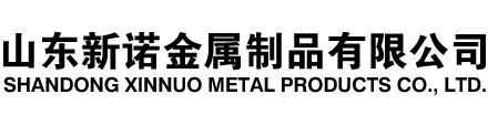 拉萨隧道注浆管|拉萨钢花管|拉萨超前小导管|拉萨无缝注浆管|拉萨注浆钢花管|拉萨中空注浆锚杆|拉萨隧道管棚管