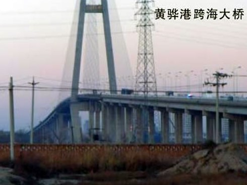 拉萨注浆管小导管管棚管应用案例