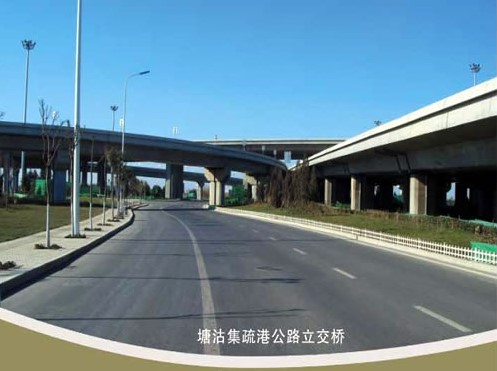 拉萨案例展示